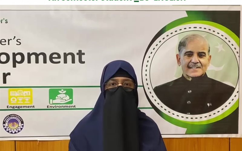 Fatima Huma